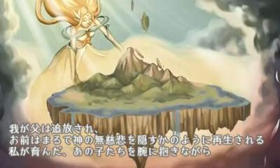 Sandstorm 3ds版 エルミナージュ2 遊び始めて気付いた点を少々 Livedoor Blog ブログ