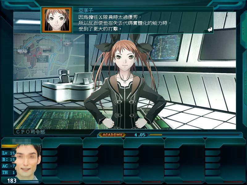 須郷様(チートデイ) Dx Zeztz Driver ◤◢◤◢◤◢🦊◤◢◤◢◤◢ 『#仮面