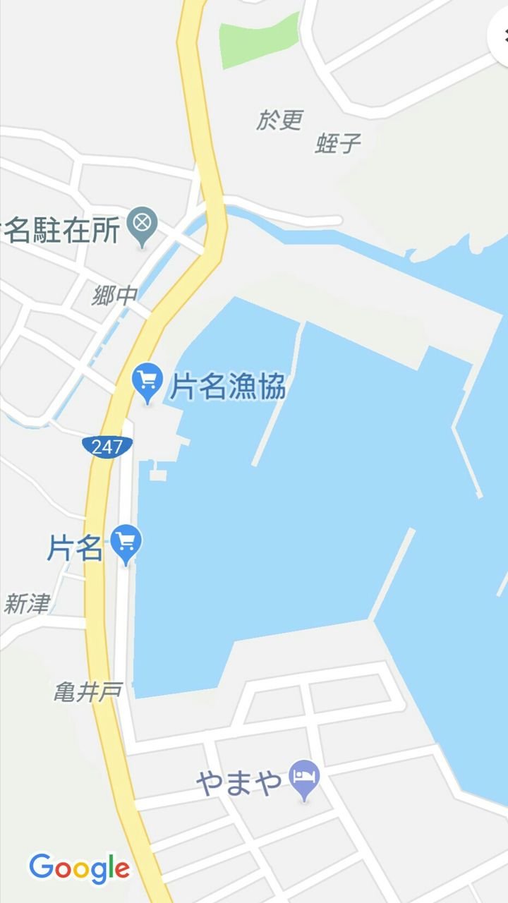 知多半島 風裏ポイント 片名漁港を素人目で分析 愛知 知多半島の釣りロマン