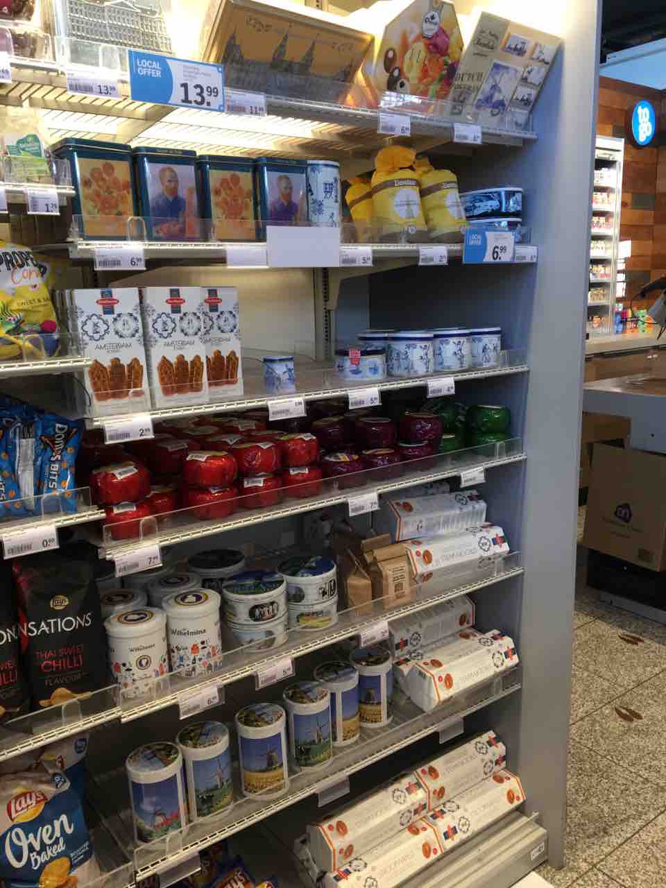 アイントホーフェン土産あれこれ って語るほどないけど 夫とふたり オランダ アイントホーフェン暮らし From Eindhoven The Netherlands アイントホーフェン土産あれこれ って語るほどないけど 夫とふたり オランダ アイントホーフェン暮らし From Eindhoven The Netherlands