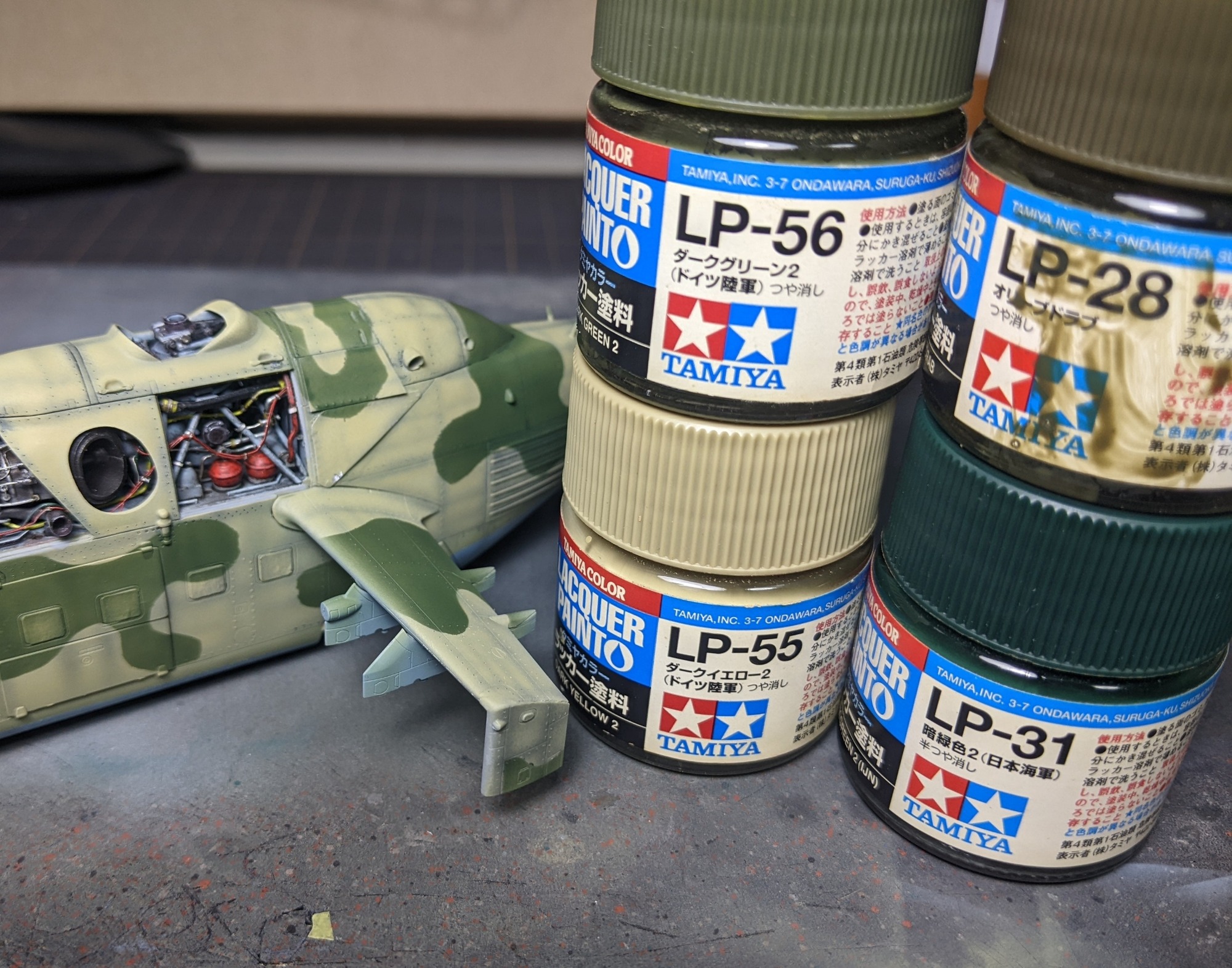 PXL_20230424_081705175~2