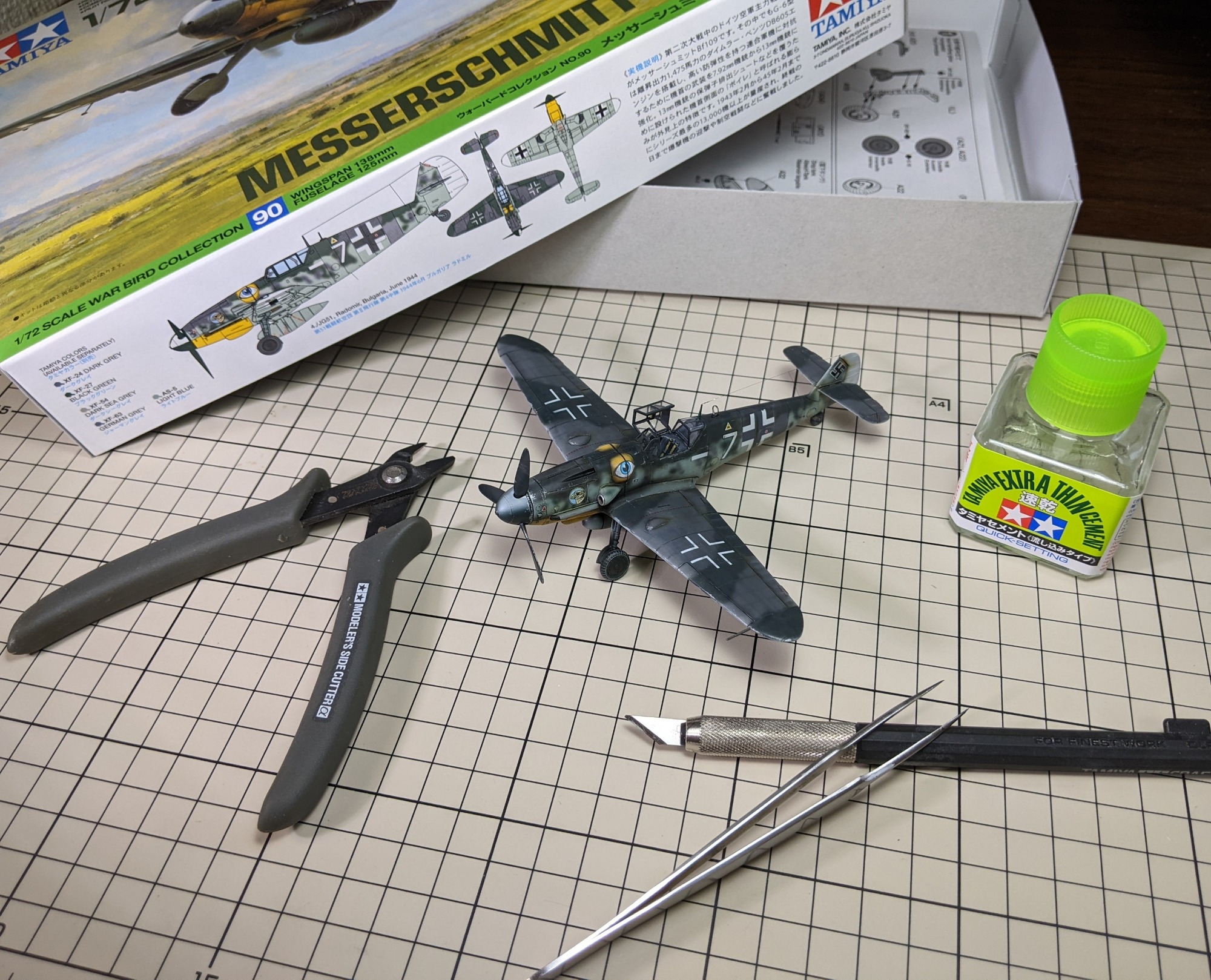 PXL_20230717_024806196~2