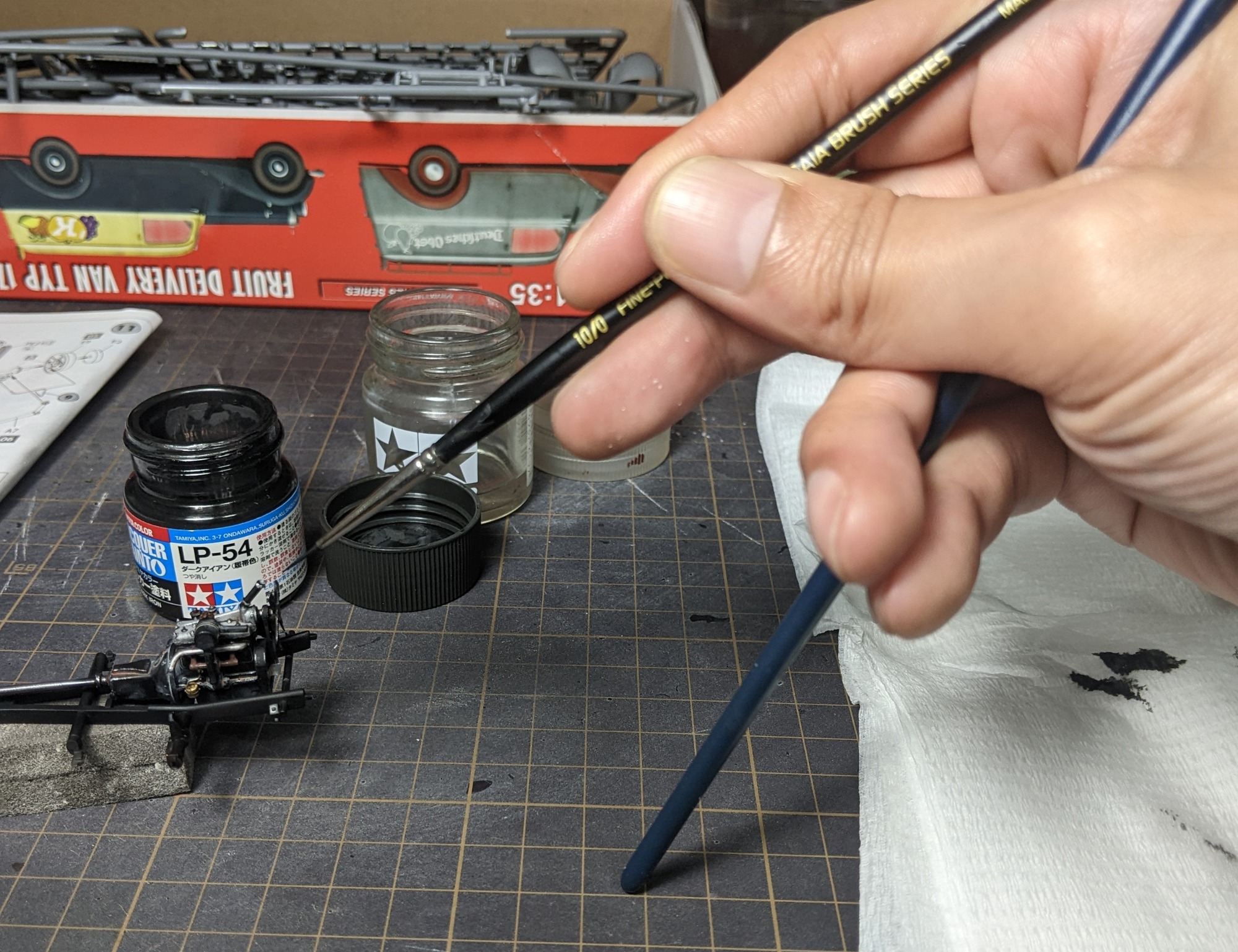 PXL_20230607_083525339~2