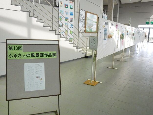 日本のふるさと 風景画 Amazon.co.jp: ふるさとの風景: ミュージック