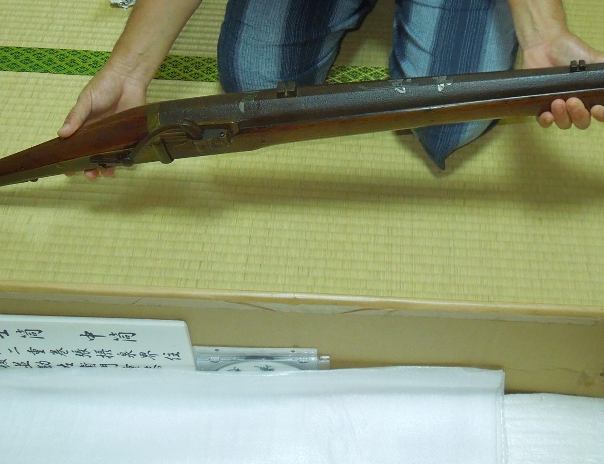 火縄銃 如神 種子島のブログ 火縄銃 如神 種子島のブログ