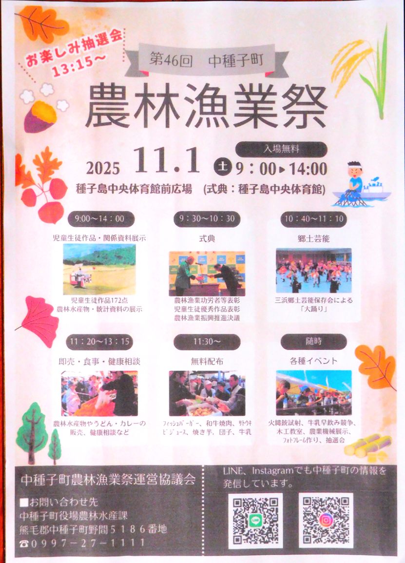 マ*舗様 沖縄船漕ぎ祭祀の民族学的研究 (文部省科学研究費研究成果刊行促進費助成 沖縄民俗文化論: 祭祀・信仰・御嶽 | 湧上 元雄 |本 | 通販 | Amazon