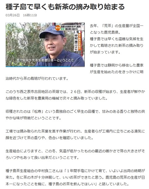 無題77