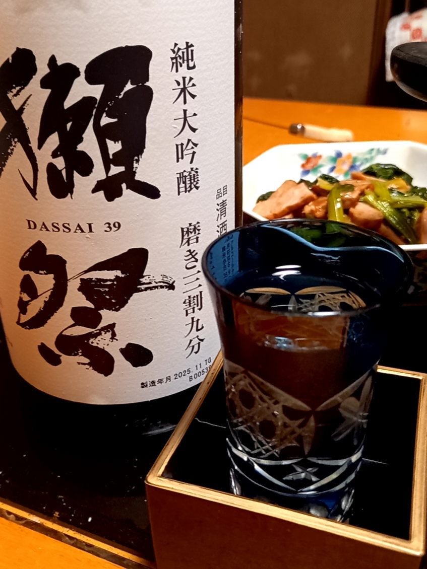 種子島の正月景色 : 種子島のブログ