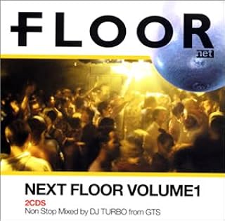 next floor vol 1