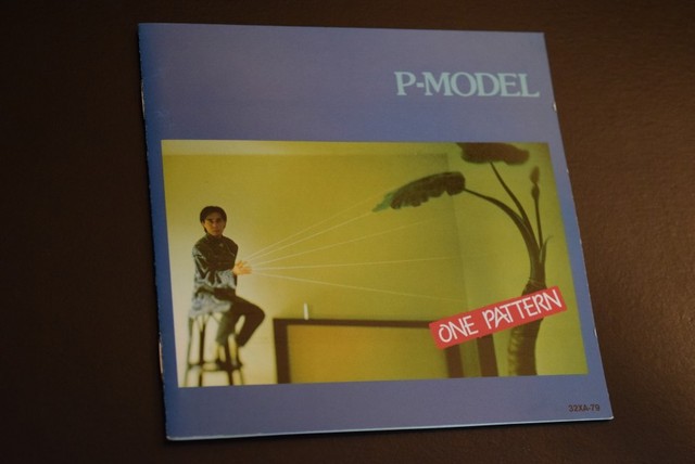 P-MODEL 7thアルバム『ONE PATTERN』レコード P-MODEL 7thアルバム『ONE PATTERN』レコード安い