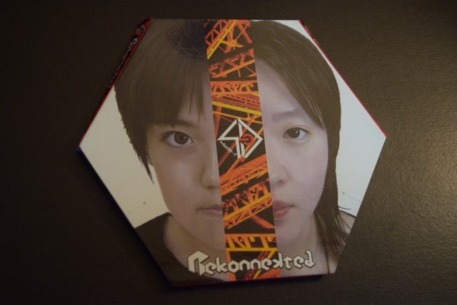 平沢進 4-D mode1アルバム Rekonnekted