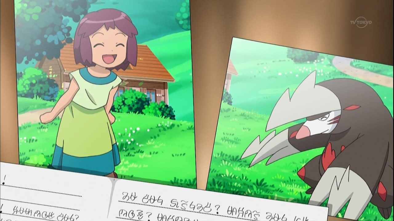 こ えついったー ウソ