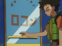 雑記213 こ えついったー ウソ 雑記213 こ えついったー ウソ