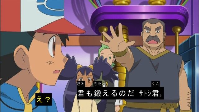 アニメbw第16話 アクアジェットでふきとばーしてけ こ えついったー ウソ アニメbw第16話 アクアジェットでふきとばーしてけ こ えついったー ウソ