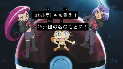 dat1285238801953
