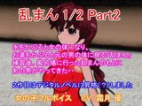 d_029034pr