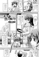 b333afjpc00041ps