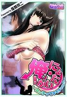b315amrmb00086ps