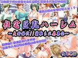 d_031111pr