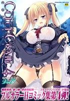 b073bktcm00015ps