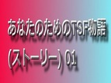 d_070714pr