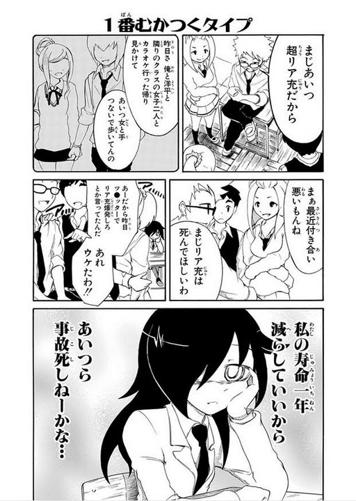 果てしなき人生を 卒業 ﾟ ﾉd ｐｓ青春時代のサーブヽ E 人 E ﾉ ﾅｶﾏ Last Element 零百夜 のblog 光