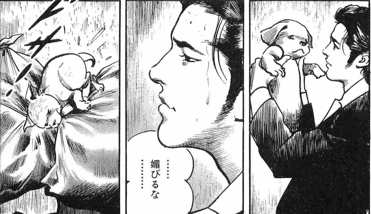 オレから見りゃァ 代も30代も臭ェ息吐くオッサンだ 隔離地区 オレから見りゃァ 代も30代も臭ェ息吐くオッサンだ 隔離地区