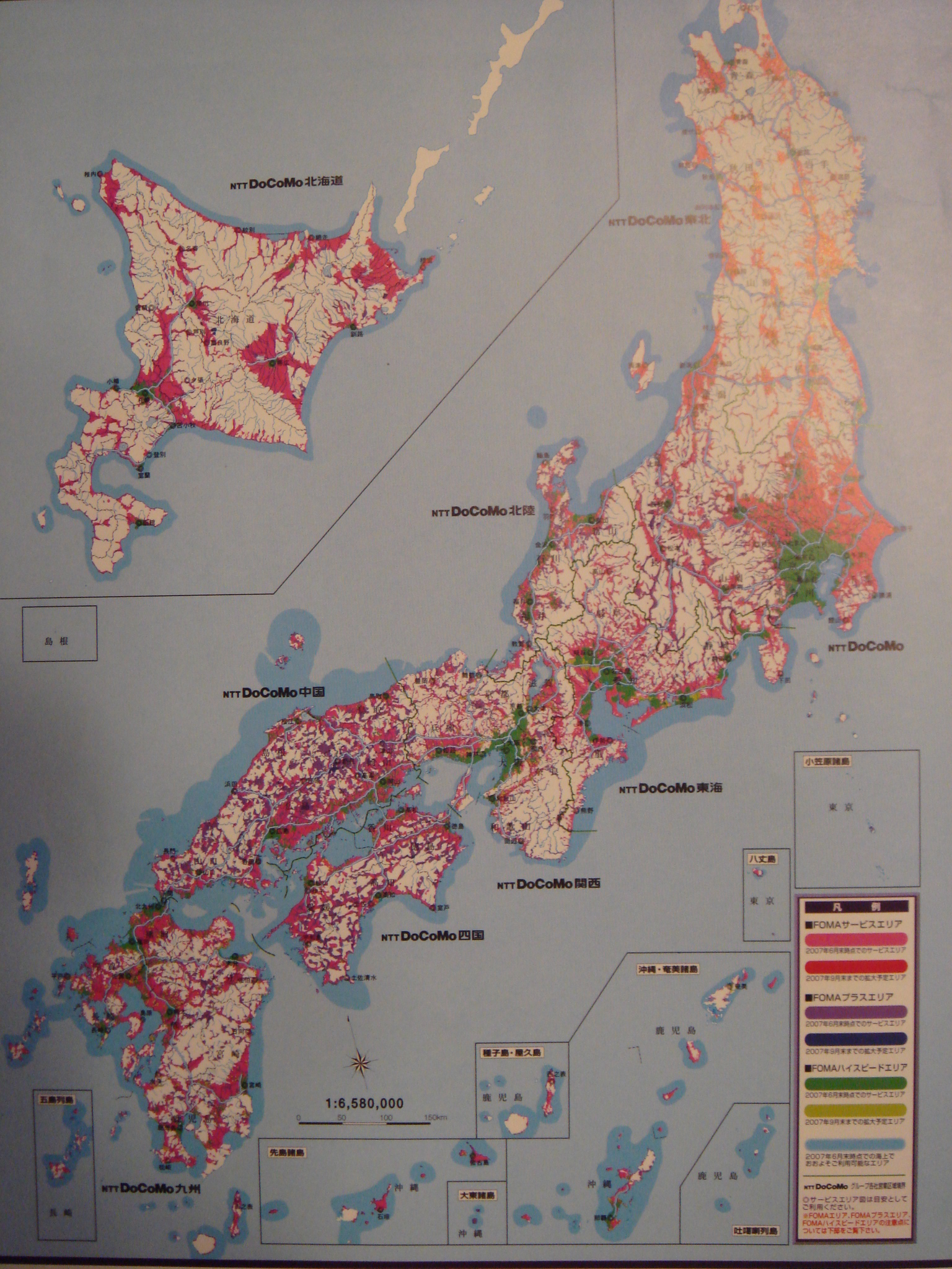 SҊ}@XĂOɂŎ@996 YouTube>3{ ->摜>11 