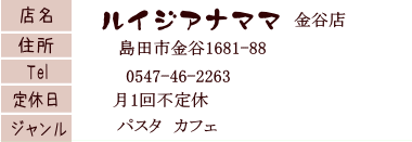 1e7a4906