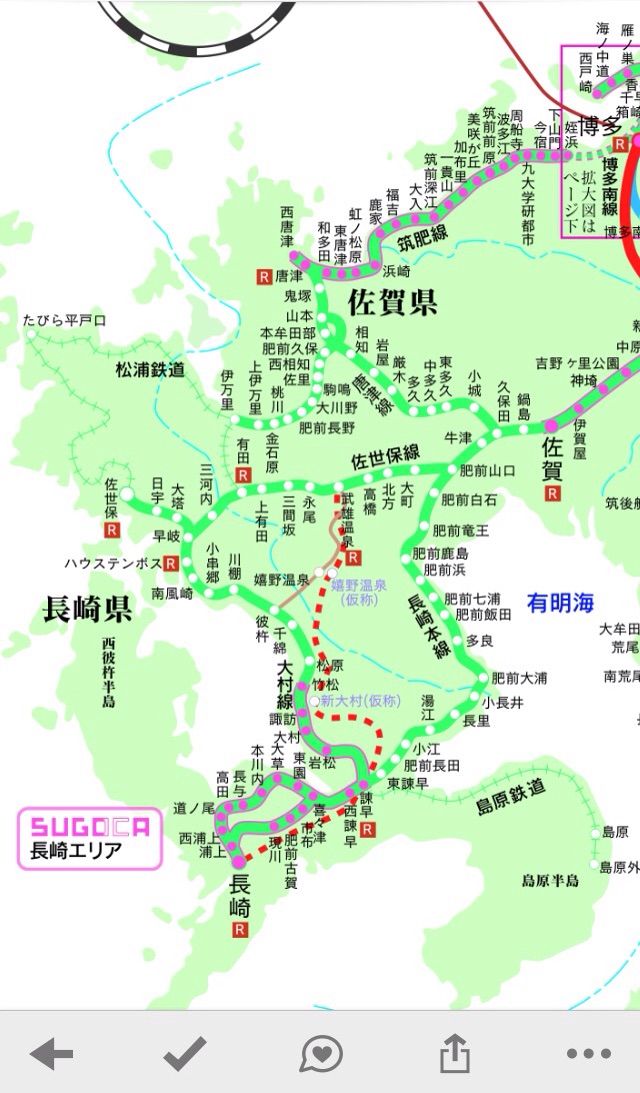（ほぼ）青春18きっぷでの鉄道たびログ。