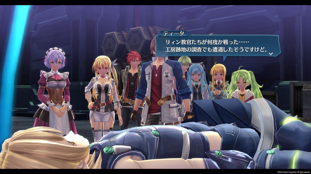 創の軌跡 感想 攻略王ｖｓマクバーン ノエルさん最大の見せ場も プレイ日記 ゆるゲー日記