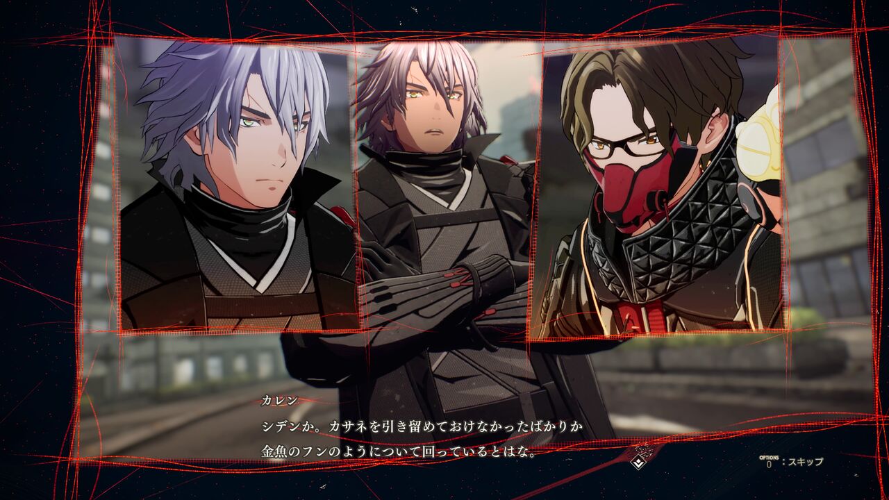 ゆるゲー日記 Scarlet Nexus スカーレットネクサス 感想 別れる勢力でも普通に会うｗ プレイ日記１７