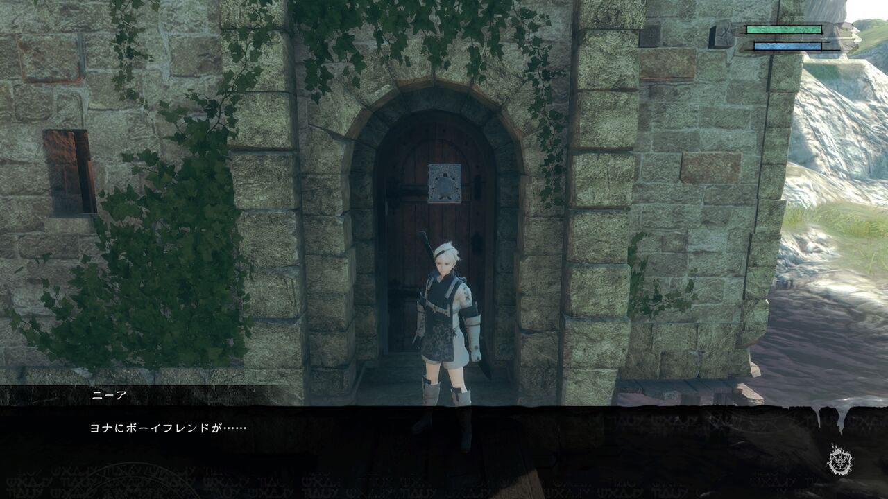 ゆるゲー日記 ニーアレプリカント 感想 大人になりました プレイ日記