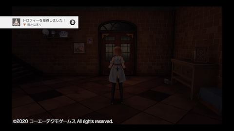 アトリエ ゆるゲー日記