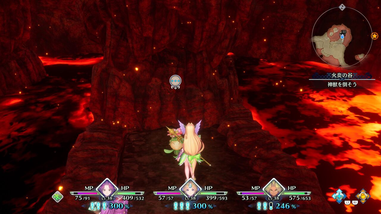 ゆるゲー日記 聖剣伝説3リメイク 感想 神獣復活ボスラッシュ ついでにクラスチェンジラッシュ プレイ日記 ゆるゲー日記 聖剣伝説3リメイク 感想 神獣復活ボスラッシュ ついでにクラスチェンジラッシュ プレイ日記