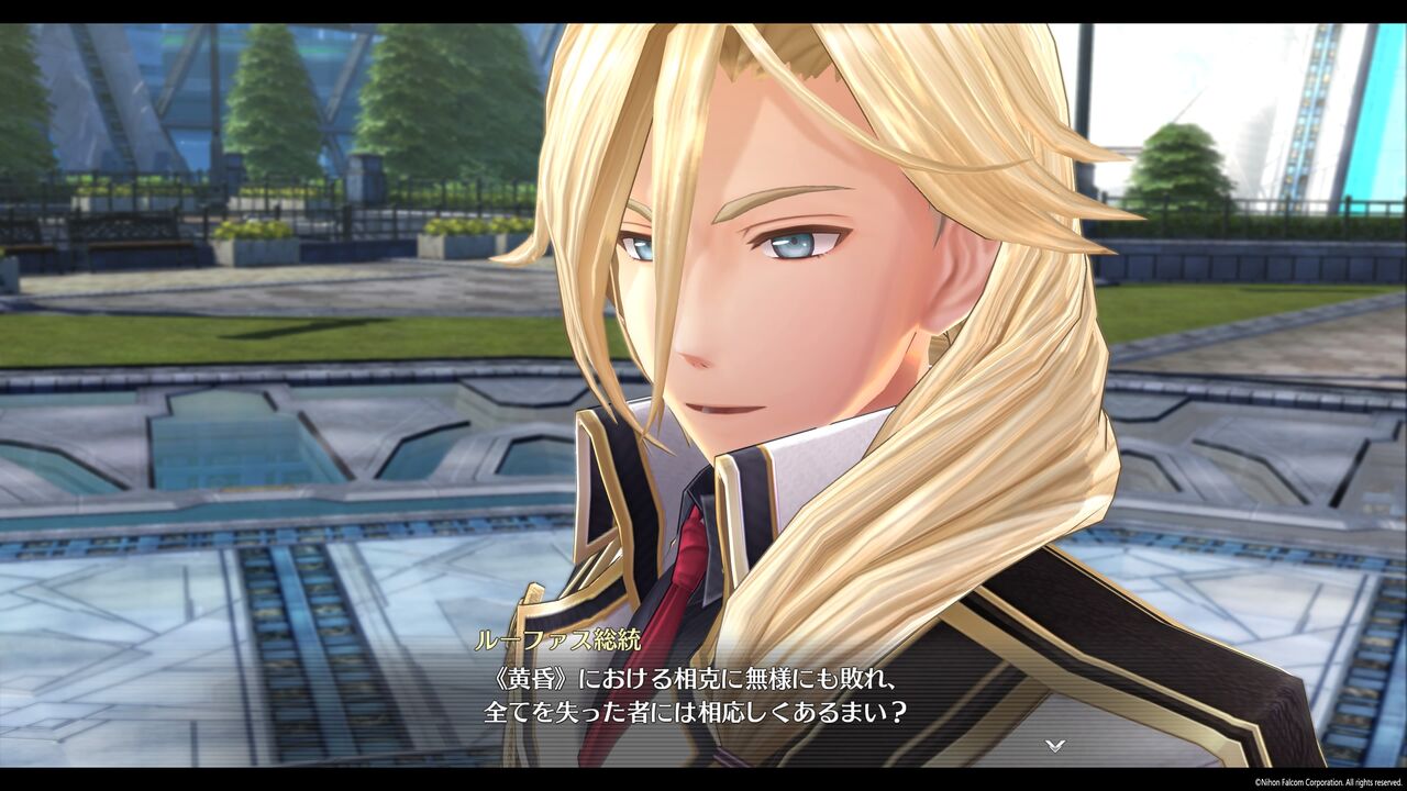 ゆるゲー日記 創の軌跡 感想 一方そのころルーファスは 声優さんってすごいよね プレイ日記