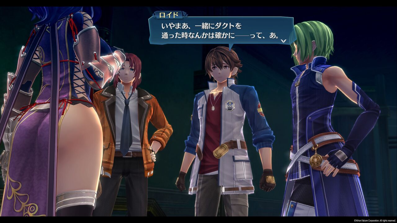 創の軌跡 感想 クロスベル再独立 銀先生初参戦 プレイ日記 ゆるゲー日記 創の軌跡 感想 クロスベル再独立 銀先生初参戦 プレイ日記 ゆるゲー日記