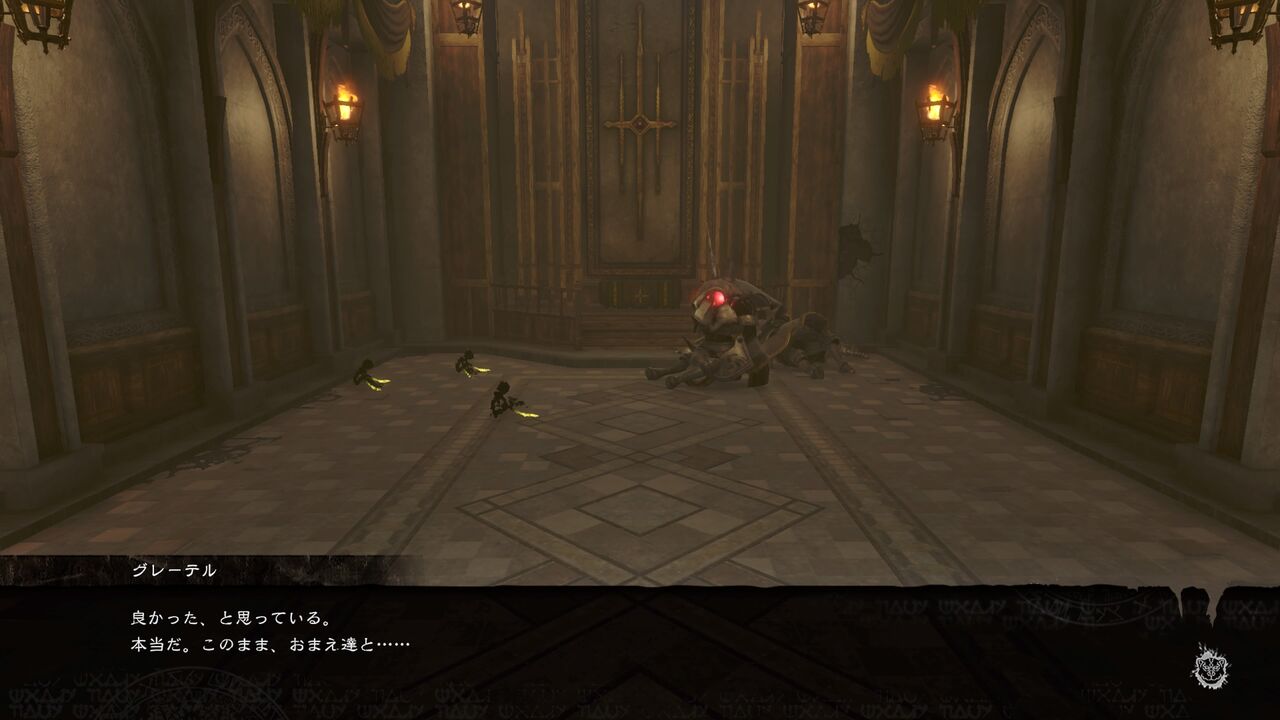 ゆるゲー日記 ニーアレプリカント 感想 見たくないものもある 会話形式プレイ日記