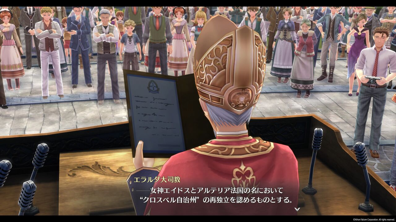 創の軌跡 感想 クロスベル再独立 銀先生初参戦 プレイ日記 ゆるゲー日記 創の軌跡 感想 クロスベル再独立 銀先生初参戦 プレイ日記 ゆるゲー日記