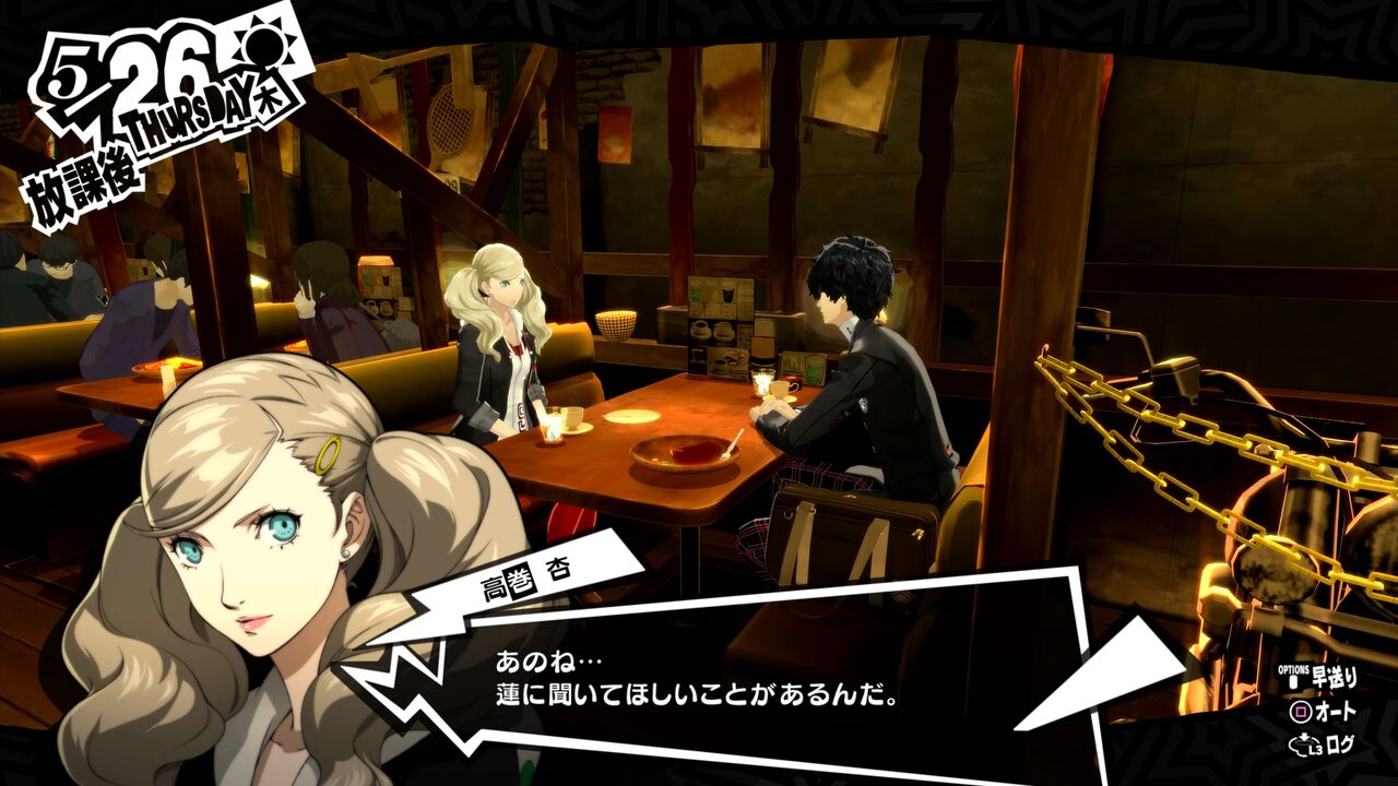 ゆるゲー日記 二 二 年師走二日