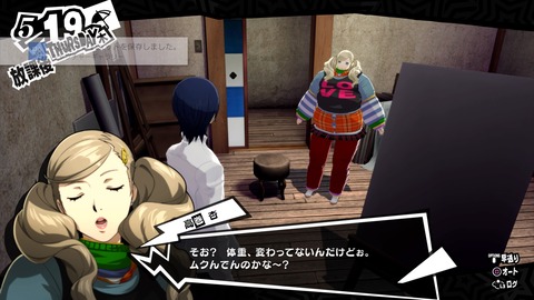 年11月 ゆるゲー日記