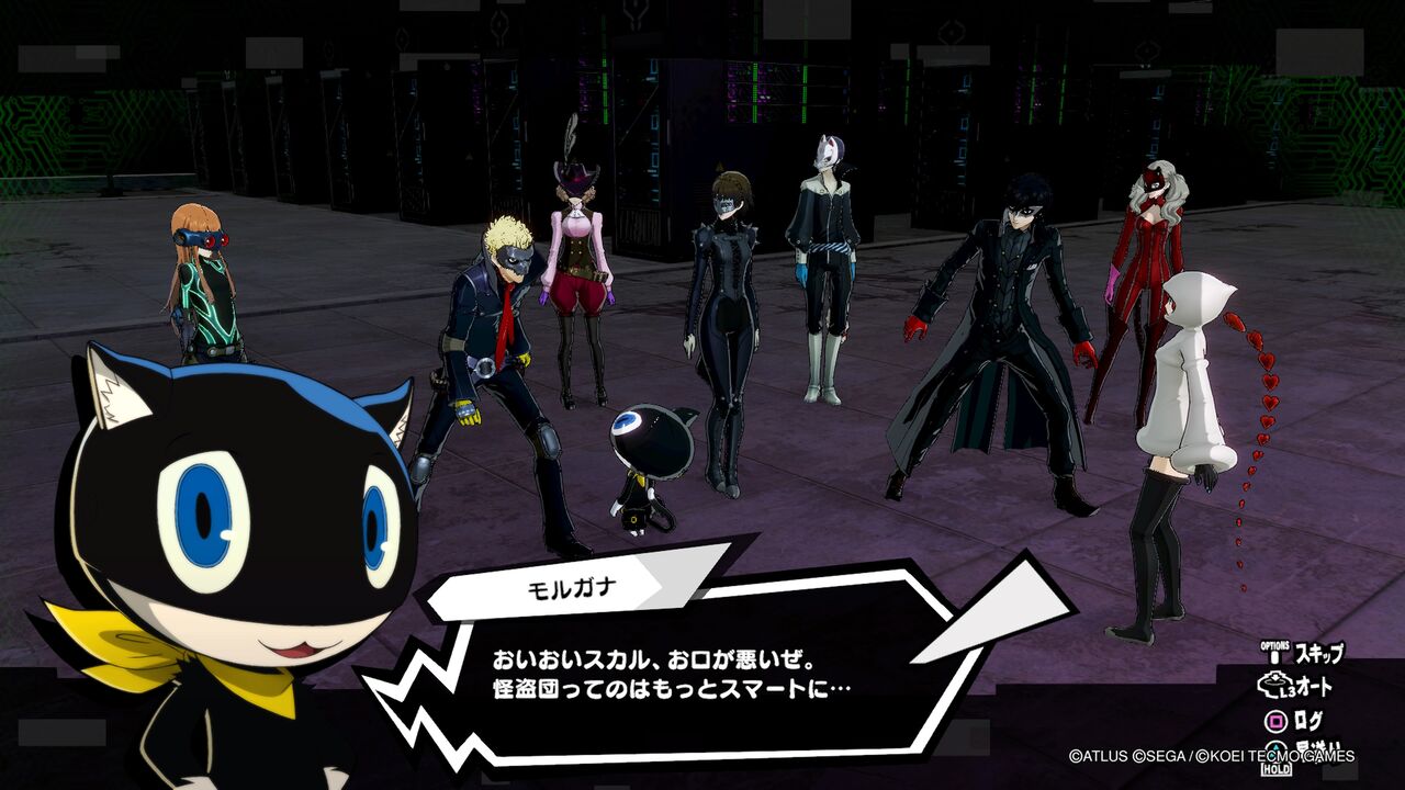 ゆるゲー日記 ペルソナ5ストライカーズ 感想 最強名言 バーカ バーカ プレイ日記59