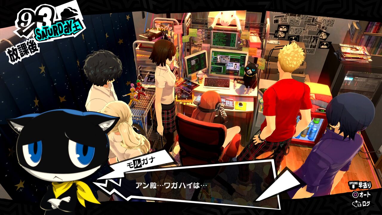 ブルーハムハムペルソナ5 モルガナファイナルファンタジーLED