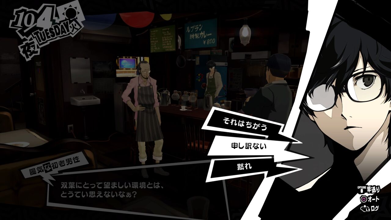 21年02月06日 ゆるゲー日記 21年02月06日 ゆるゲー日記