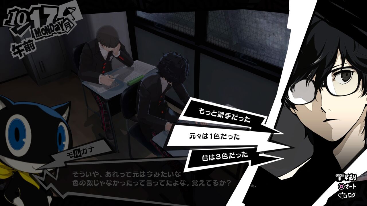 21年02月07日 ゆるゲー日記 21年02月07日 ゆるゲー日記