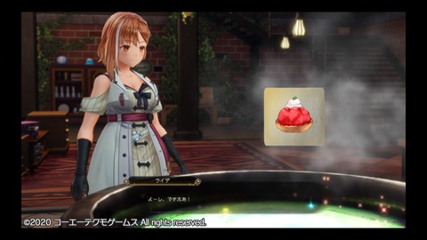 アトリエ ゆるゲー日記