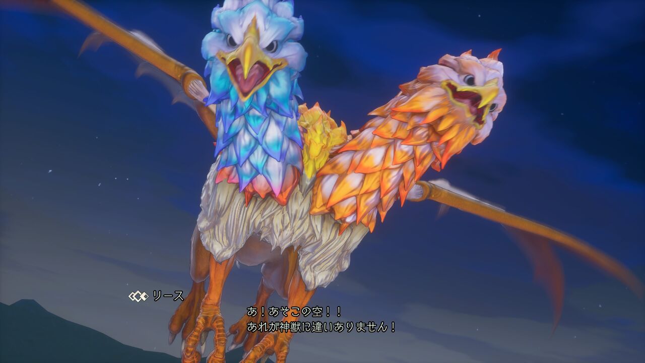 ゆるゲー日記 聖剣伝説3リメイク 感想 神獣復活ボスラッシュ ついでにクラスチェンジラッシュ プレイ日記 ゆるゲー日記 聖剣伝説3リメイク 感想 神獣復活ボスラッシュ ついでにクラスチェンジラッシュ プレイ日記