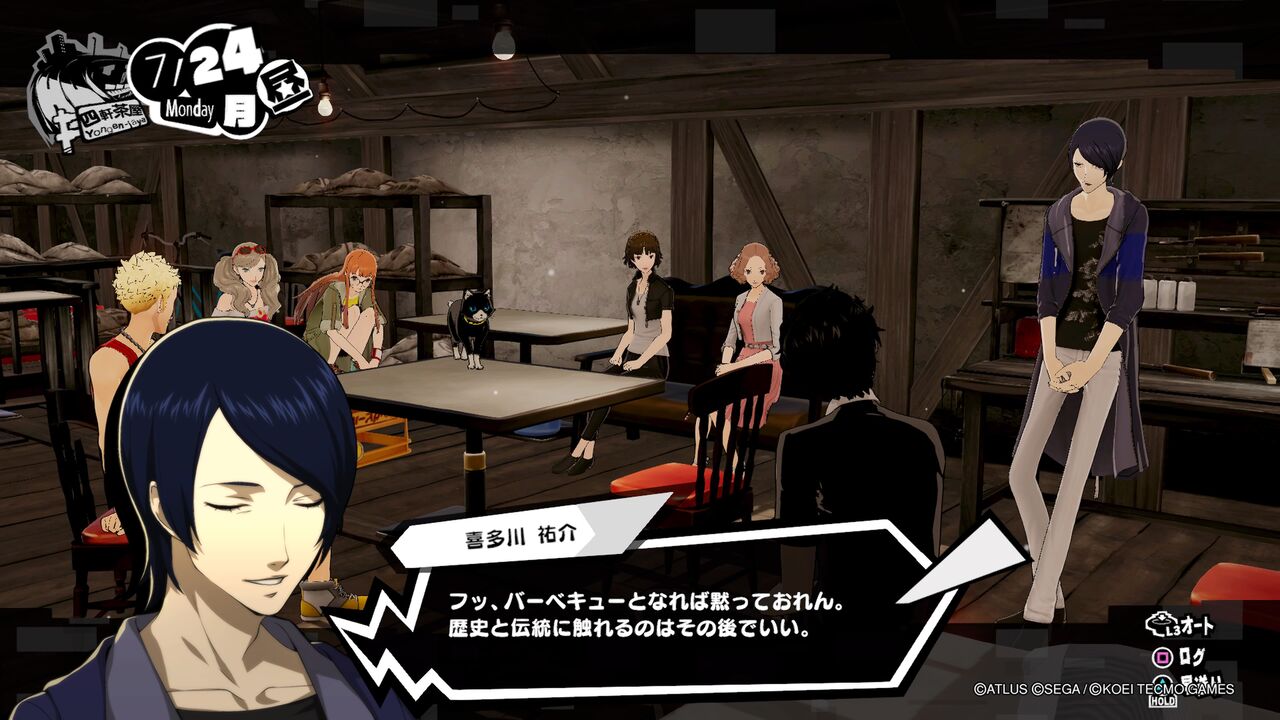 ゆるゲー日記 ペルソナ5 ストライカーズ 感想 怪盗団再結成 プレイ日記 ゆるゲー日記 ペルソナ5 ストライカーズ 感想 怪盗団再結成 プレイ日記