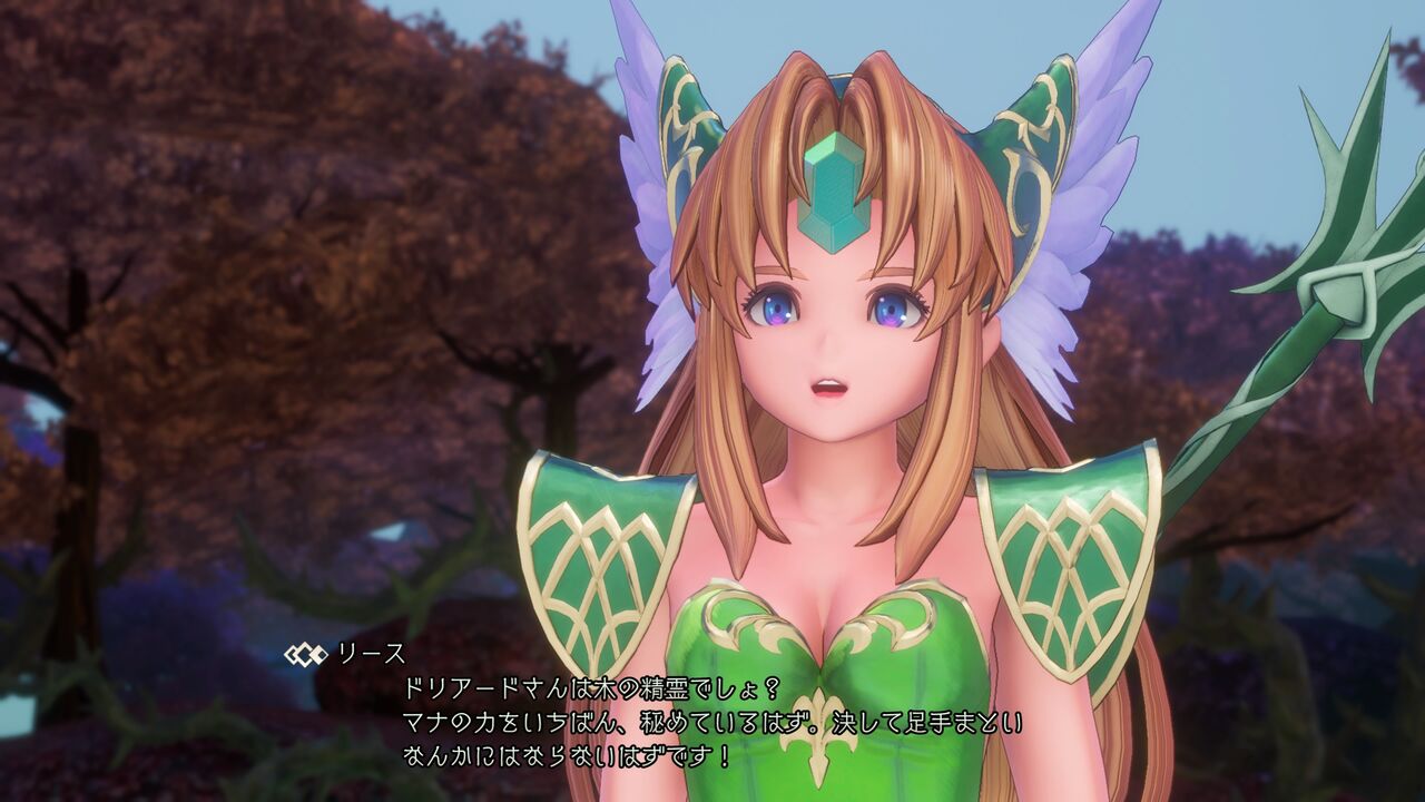 ゆるゲー日記 聖剣伝説3リメイク 感想 精霊集合なかなかウザイ登場人物達 プレイ日記