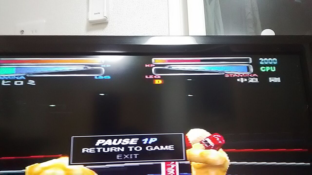 K 1 Kings 攻略 Fighting Illusion K 1gp 00 ファイティングイリュージョン K 1グランプリ00 育成 モード攻略